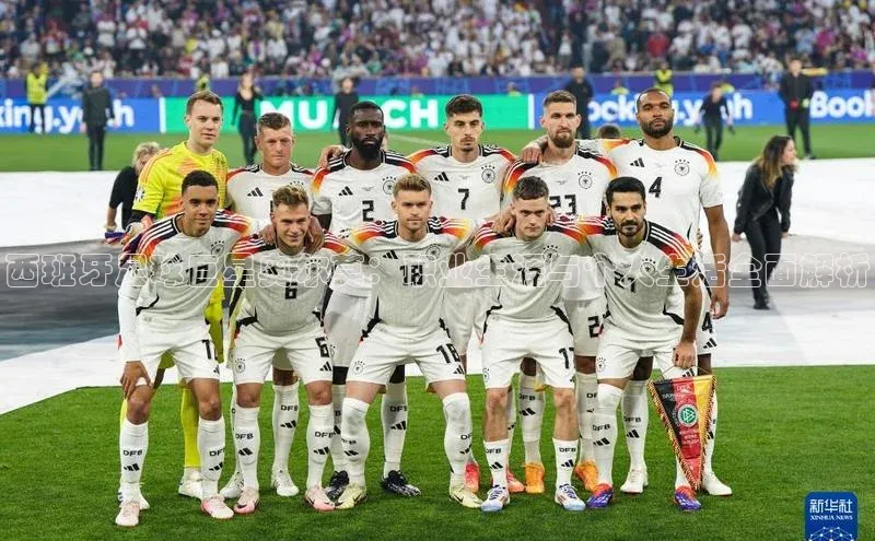 非凡体育官网入口度小满理财西班牙足球巨星奥尔莫：职业生涯与个人生活全面解析