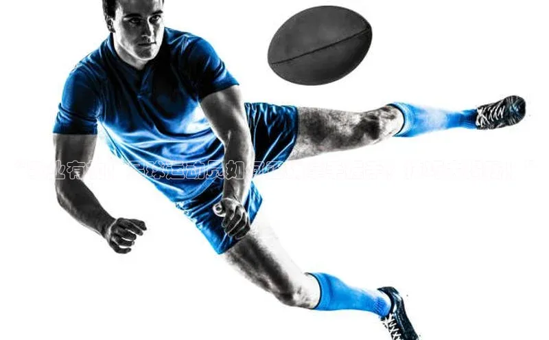 非凡体育2121app官网版百度技术学院“敬业有加！足球运动员如何正确拿手握手？技巧大揭秘！”