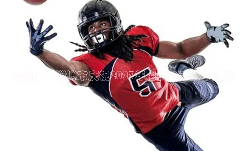 2121非凡体育官网下载链接