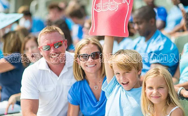 非凡游戏app官网进入