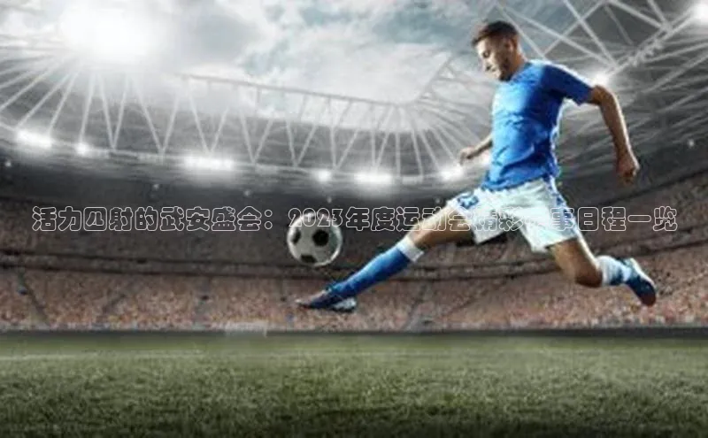 2121非凡app官方下载