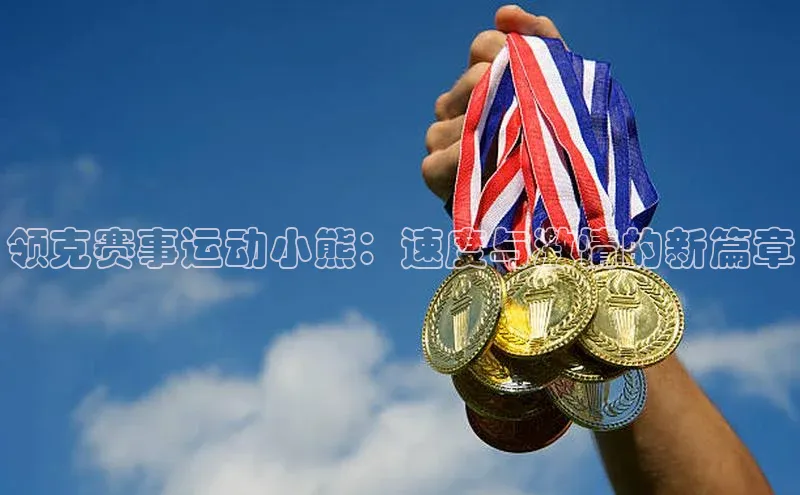 2121非凡app官方下载