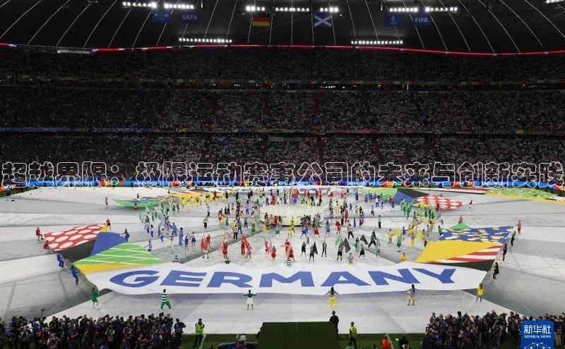 2121非凡app官方下载