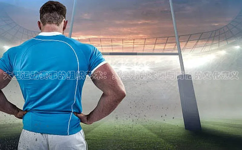 2121非凡体育app平台下载