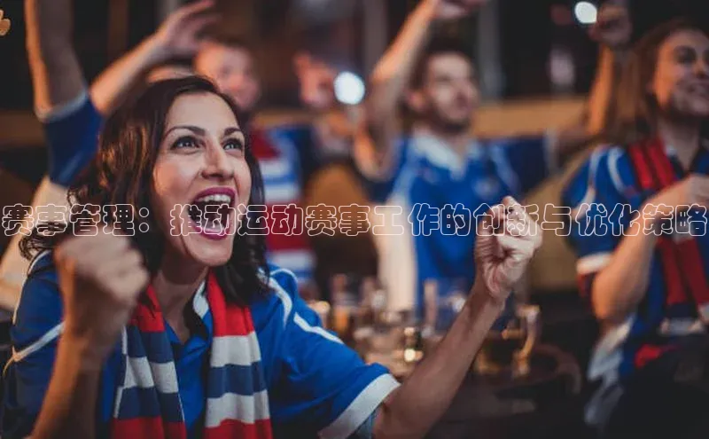 非凡游戏app官网进入