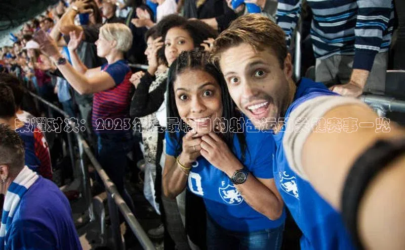 非凡游戏app官网进入