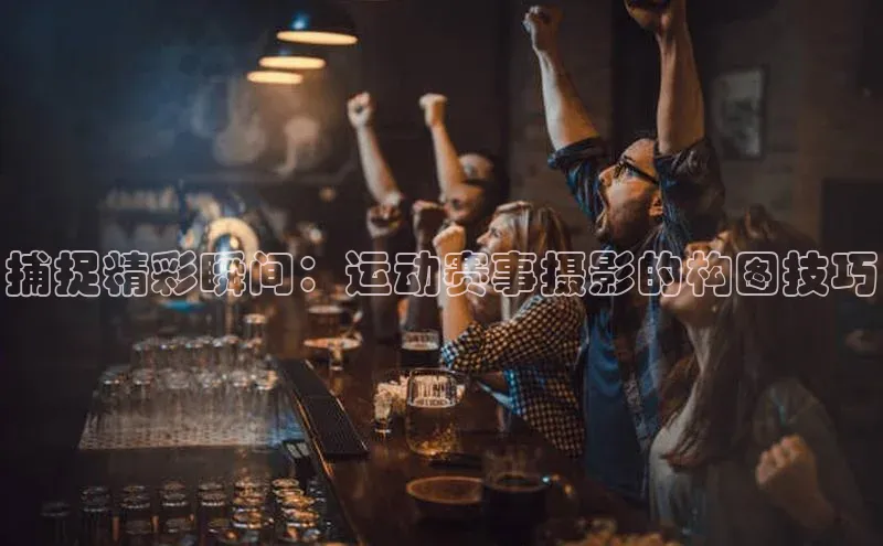 2121非凡体育最新版本更新内容