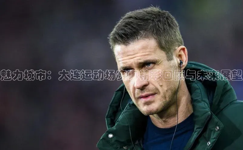 非凡电子游戏平台