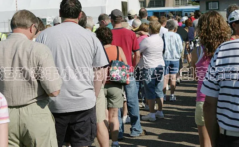 2121非凡体育最新版本更新内容