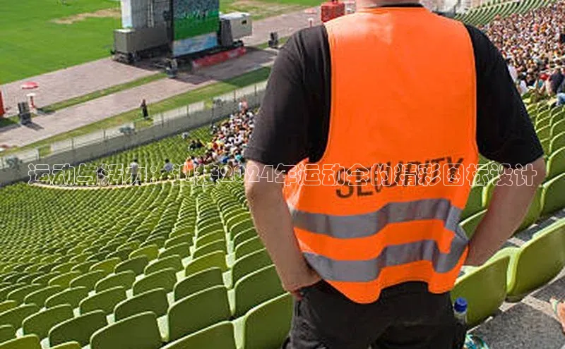 2121非凡体育官网下载链接