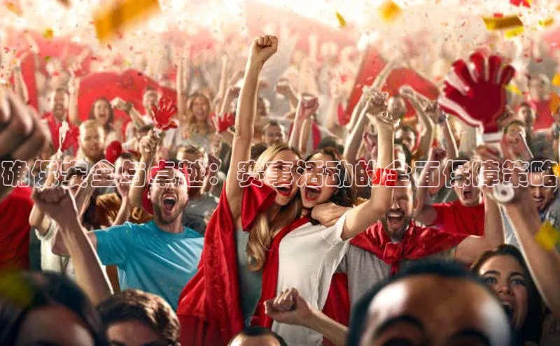 2121非凡体育.com