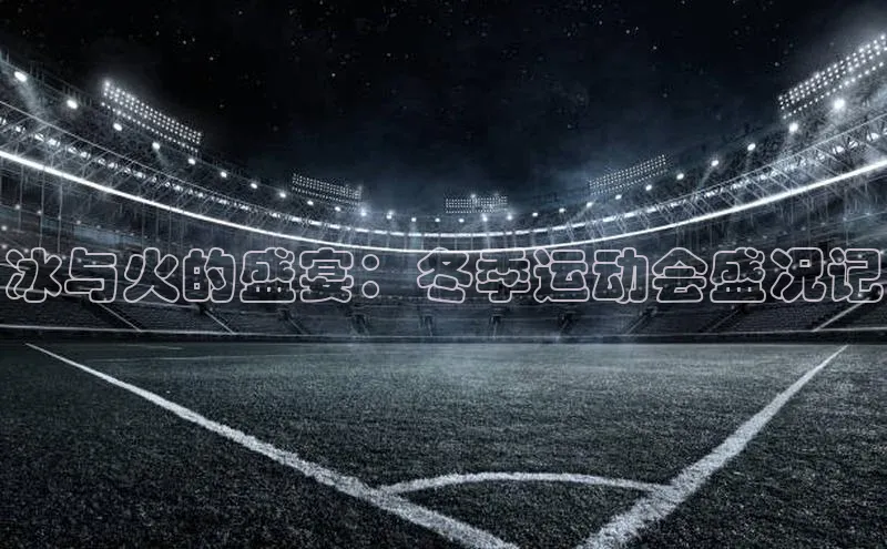 非凡官网登录入口