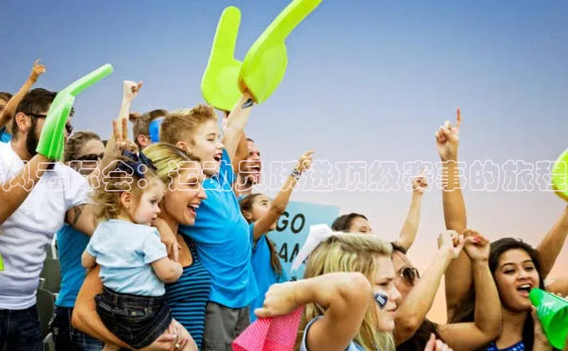 2121非凡体育安卓版