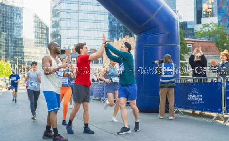 非凡电子游戏平台官网