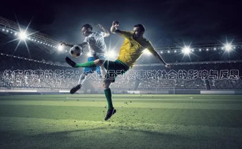 非凡电子游戏平台官网