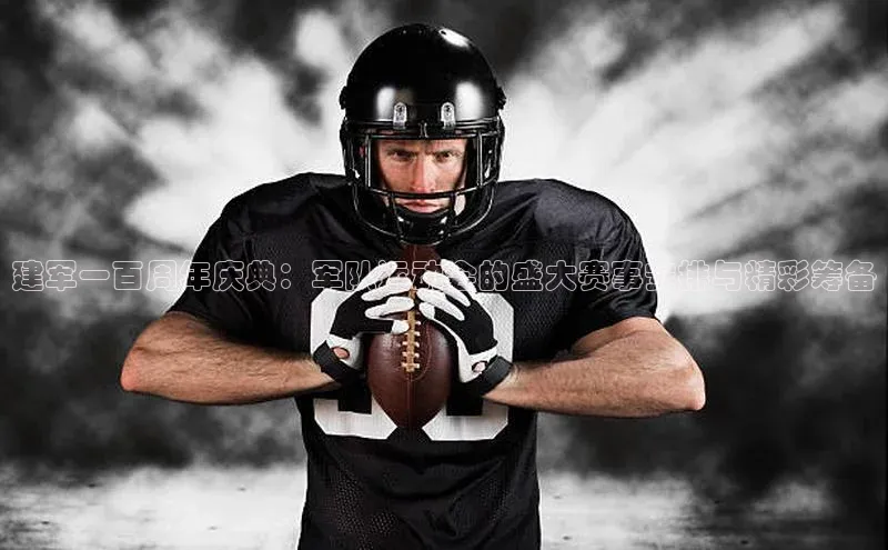 非凡体育平台登录入口