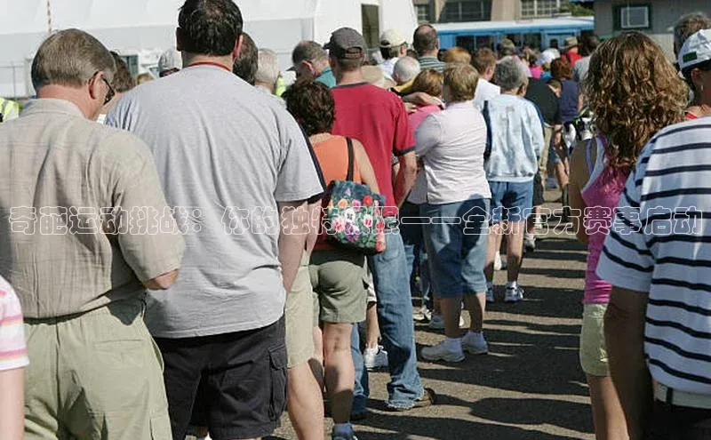 非凡游戏app官网进入